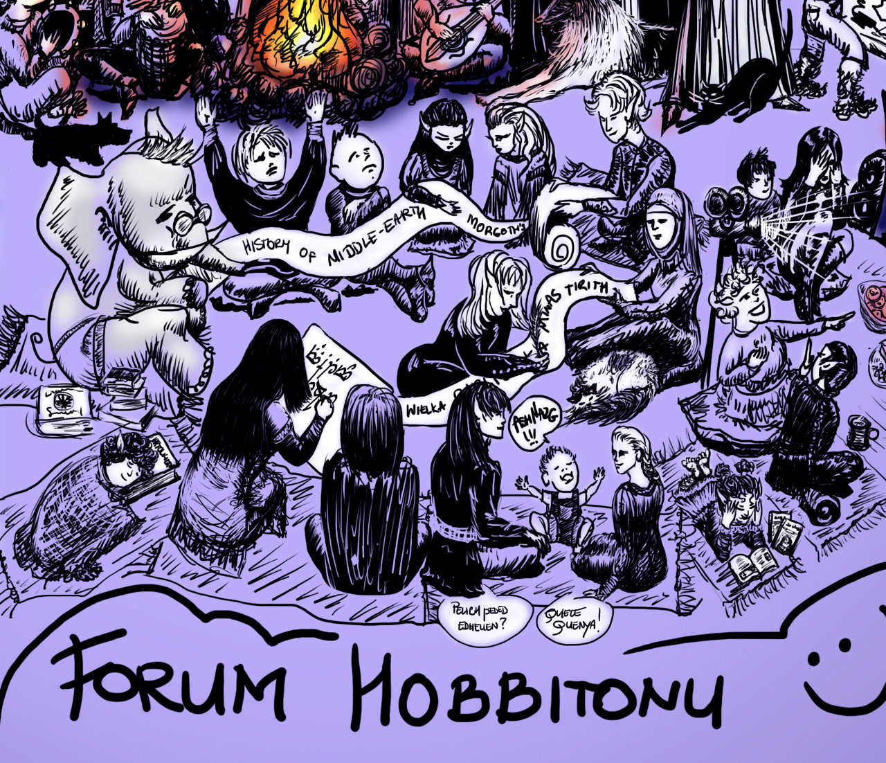Hobbiton Forum Anniversary detail | 2014