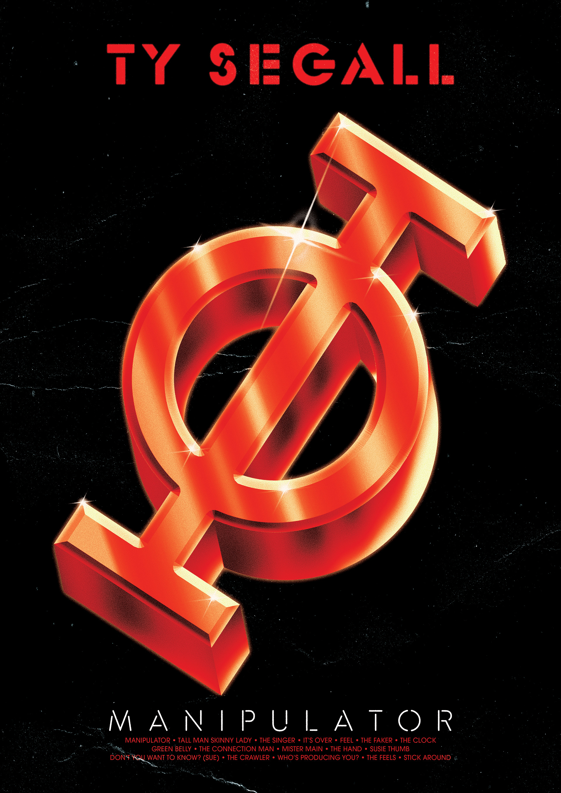 Ty Segall - Manipulator (personal project)