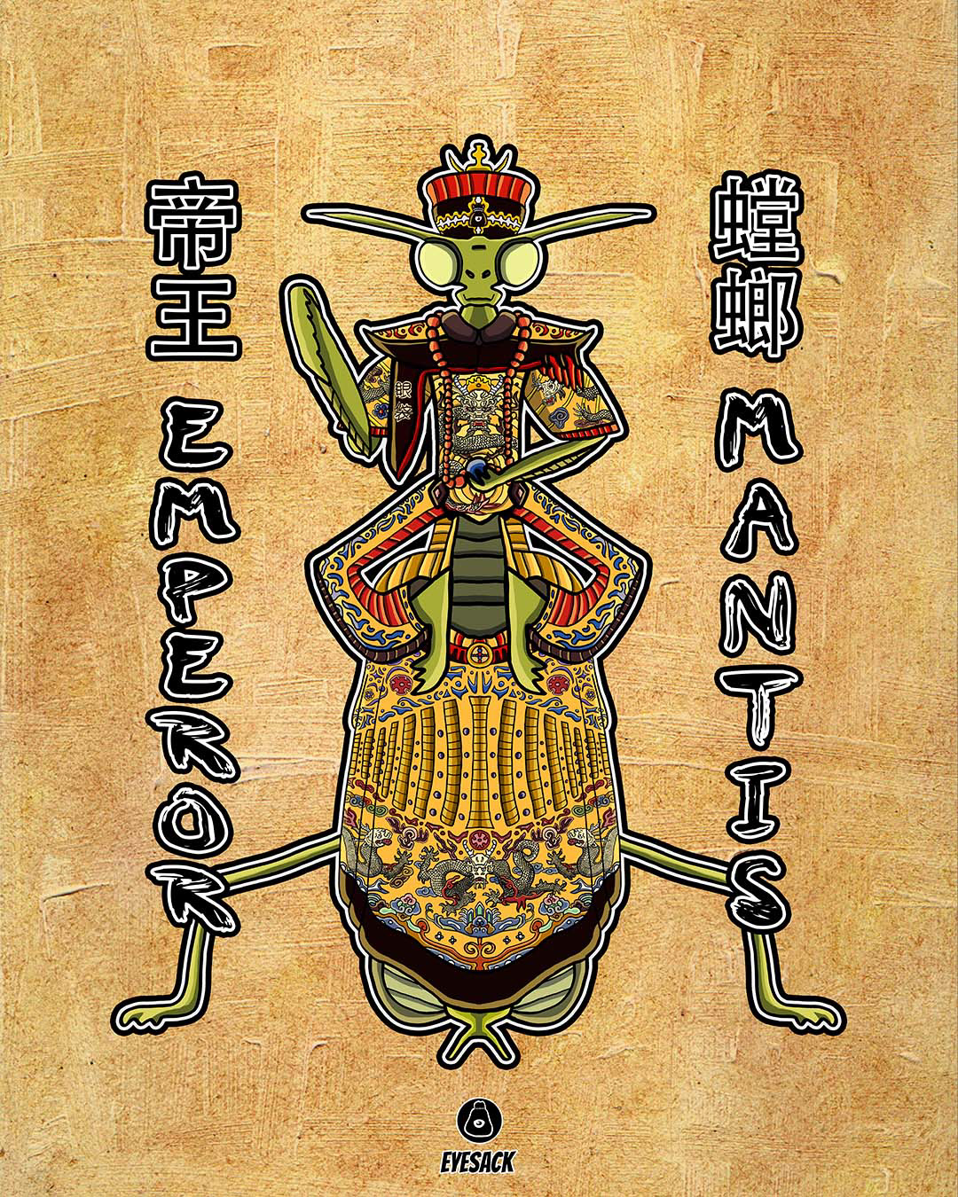 Emperor Mantis