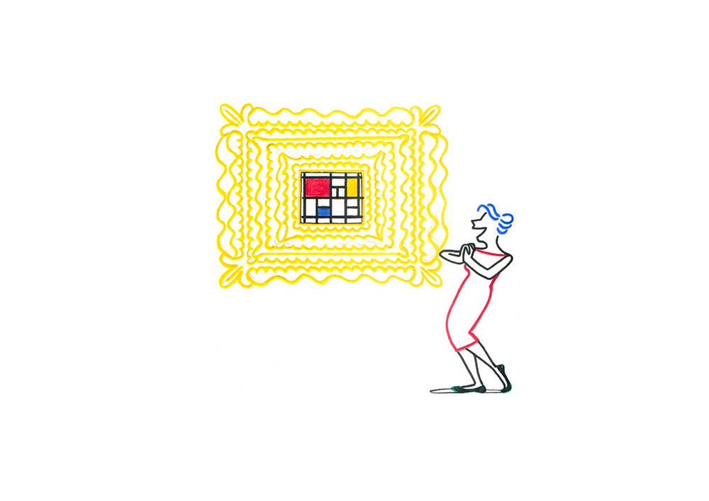 ART DISPLAYED pencils and ink fineliner on paper, 21 x 15 cm, 2017