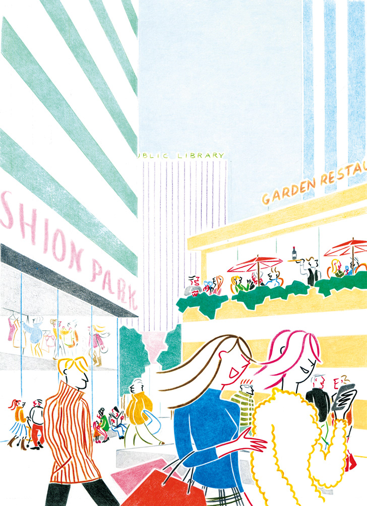 SCT MAGAZINE