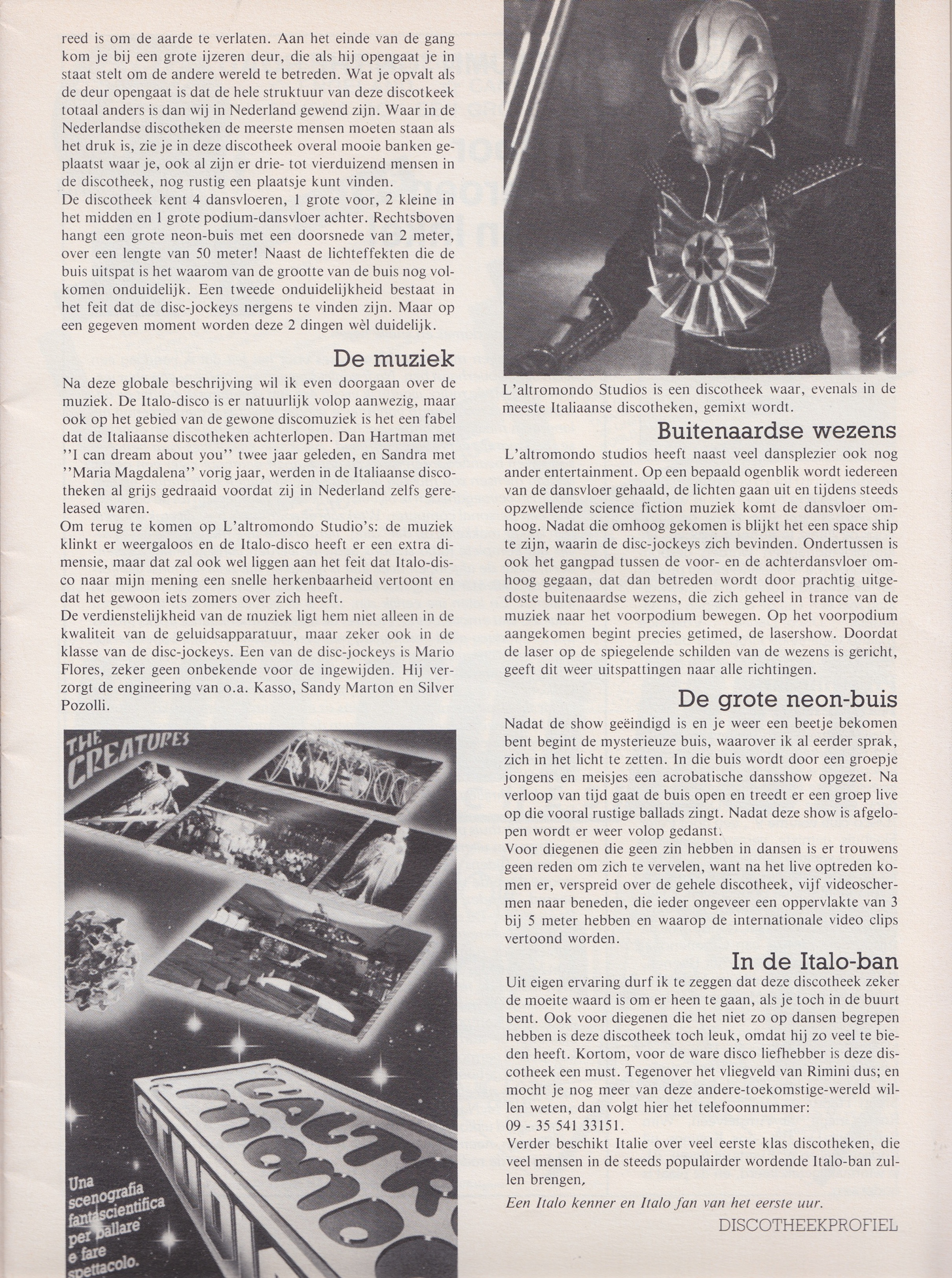 L' altro Mono studios