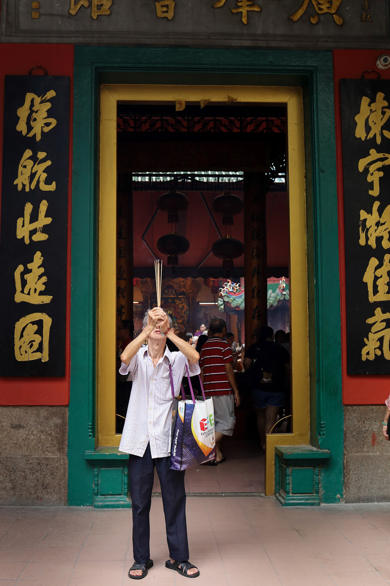 KUALA LUMPUR, MALAYSIA-December 15, 2019 – the Guan Di Temple also known as Kuan Ti Temple on Jalan Tun H. S. Lee off Petaling Stret, a beautiful Taoist temple.
