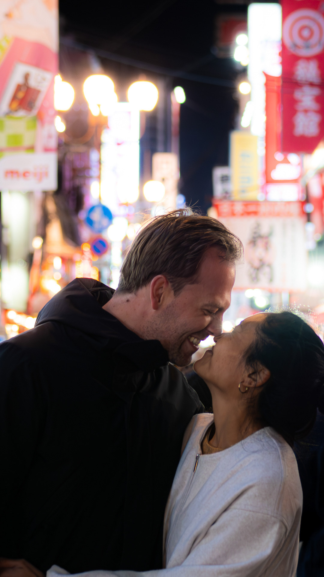 Couple Photoshoot in Osaka for European Clients by Paren Creates