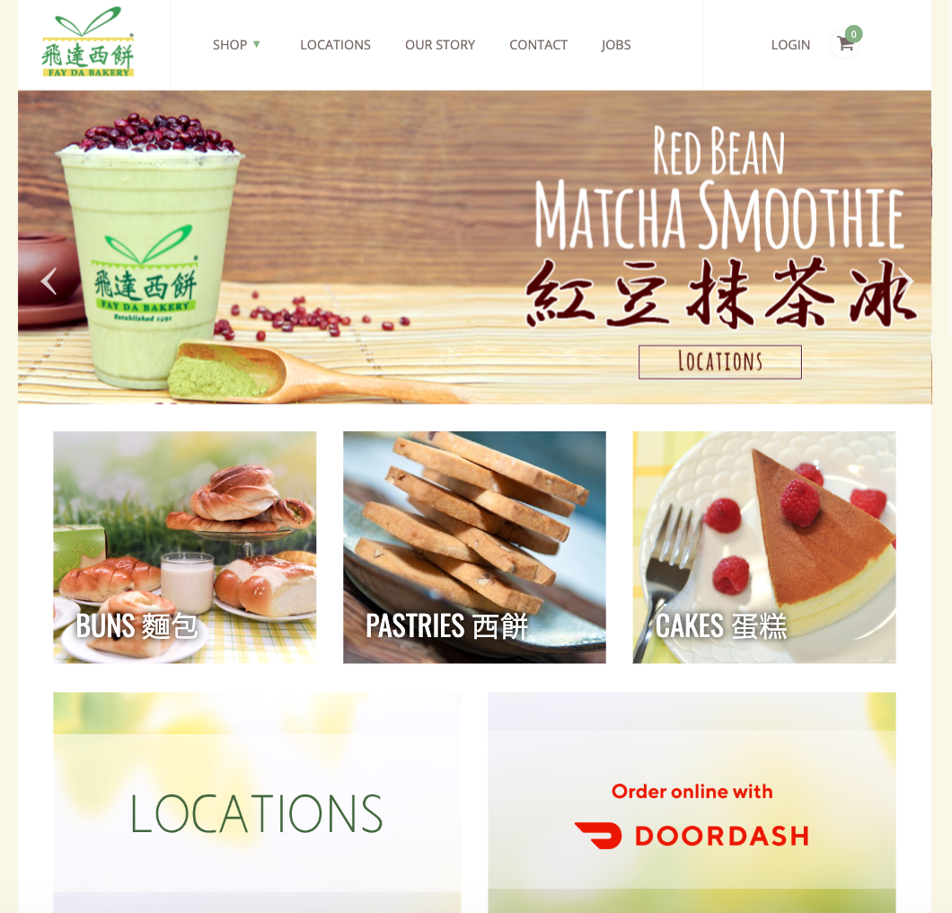 Fayda Bakery's Previous Website [Desktop]