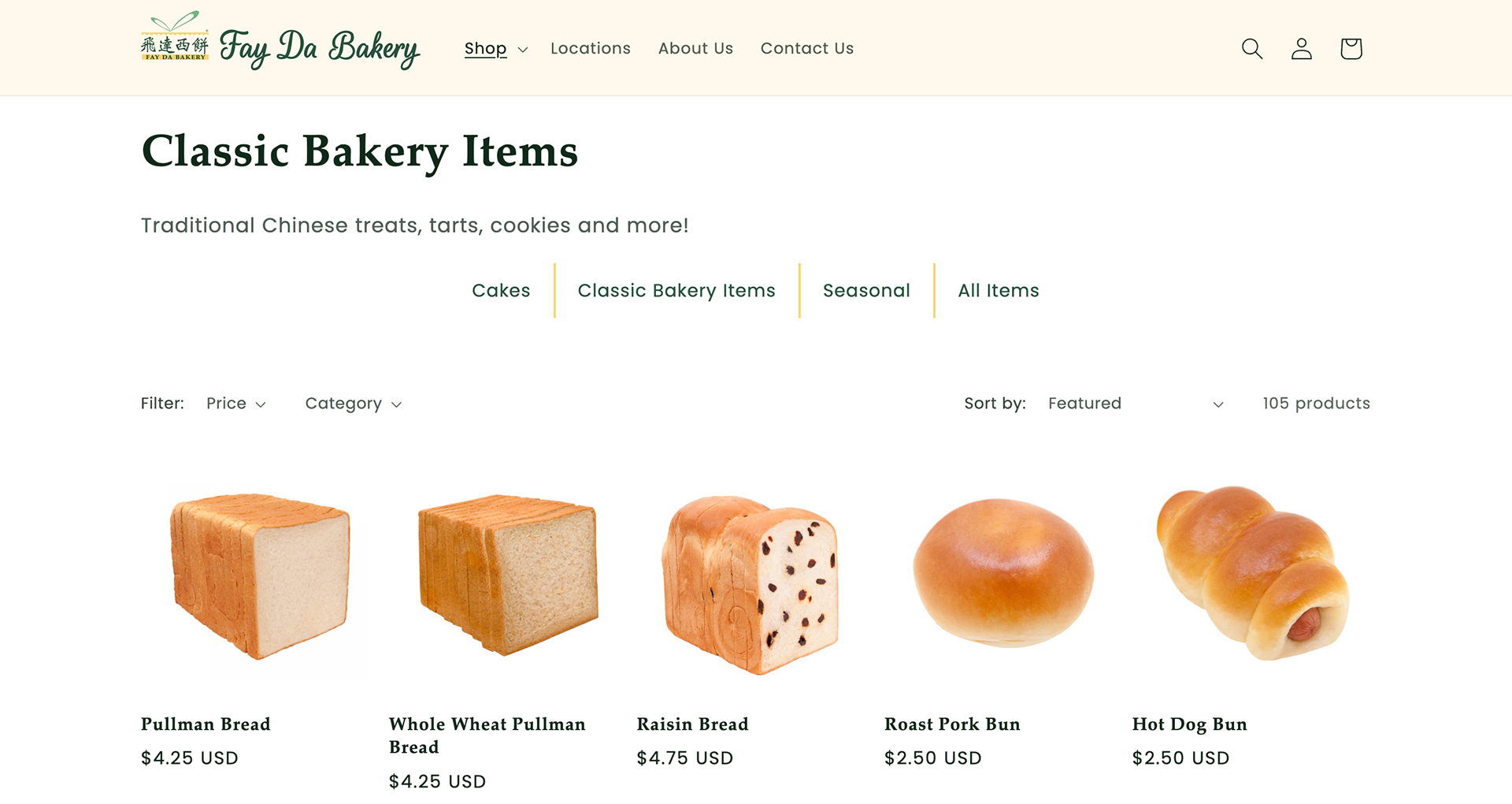 Current shop page