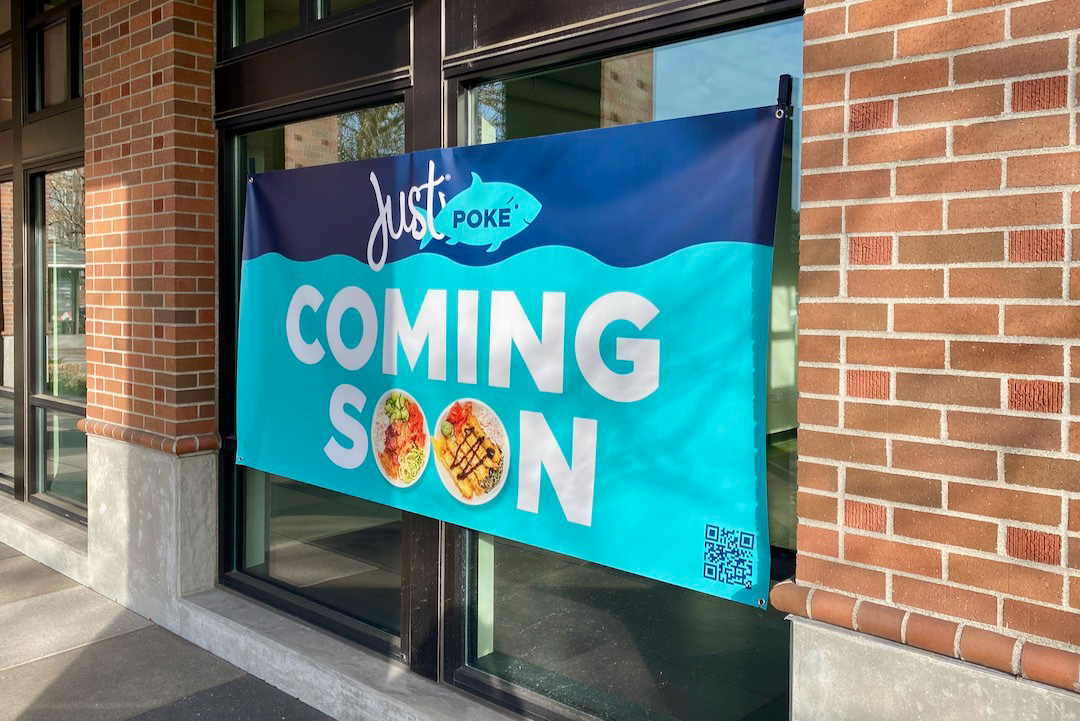 Coming Soon Banner