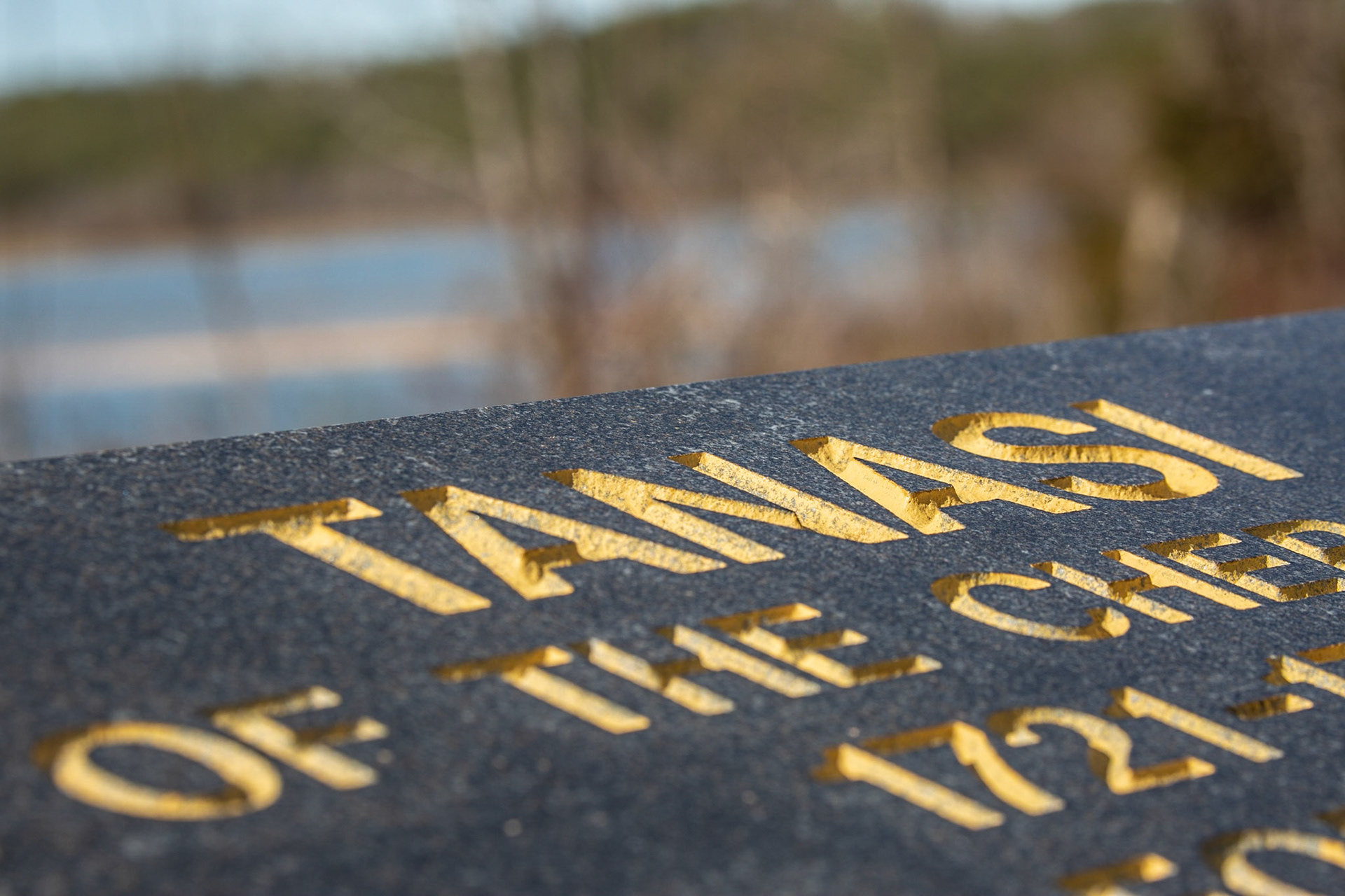 This Tanasi Memorial is another stop when I follow the Little Tennessee River to Citico Creek.  It reminds me how misguided our government and its people can be, when we choose to mistreat others considered beneath us.  This memorial is not enough.  It doesn’t seem to teach us how badly we can treat other humans.  Why is we cannot learn to just help others, whoever they are?