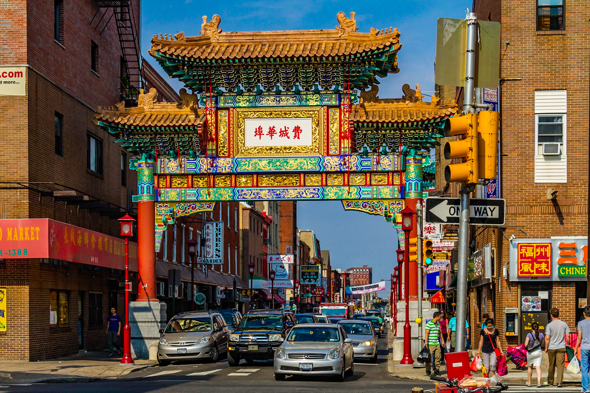 Phillidelphia China Town, October 6, 2013, The day before the October 2013 NAPFA Board Meeting, I was in Philadelphia intending to shoot in Valley Forge National Park.  Because of a government shutdown, I spent the day walking the streets in downtown Philadelphia.