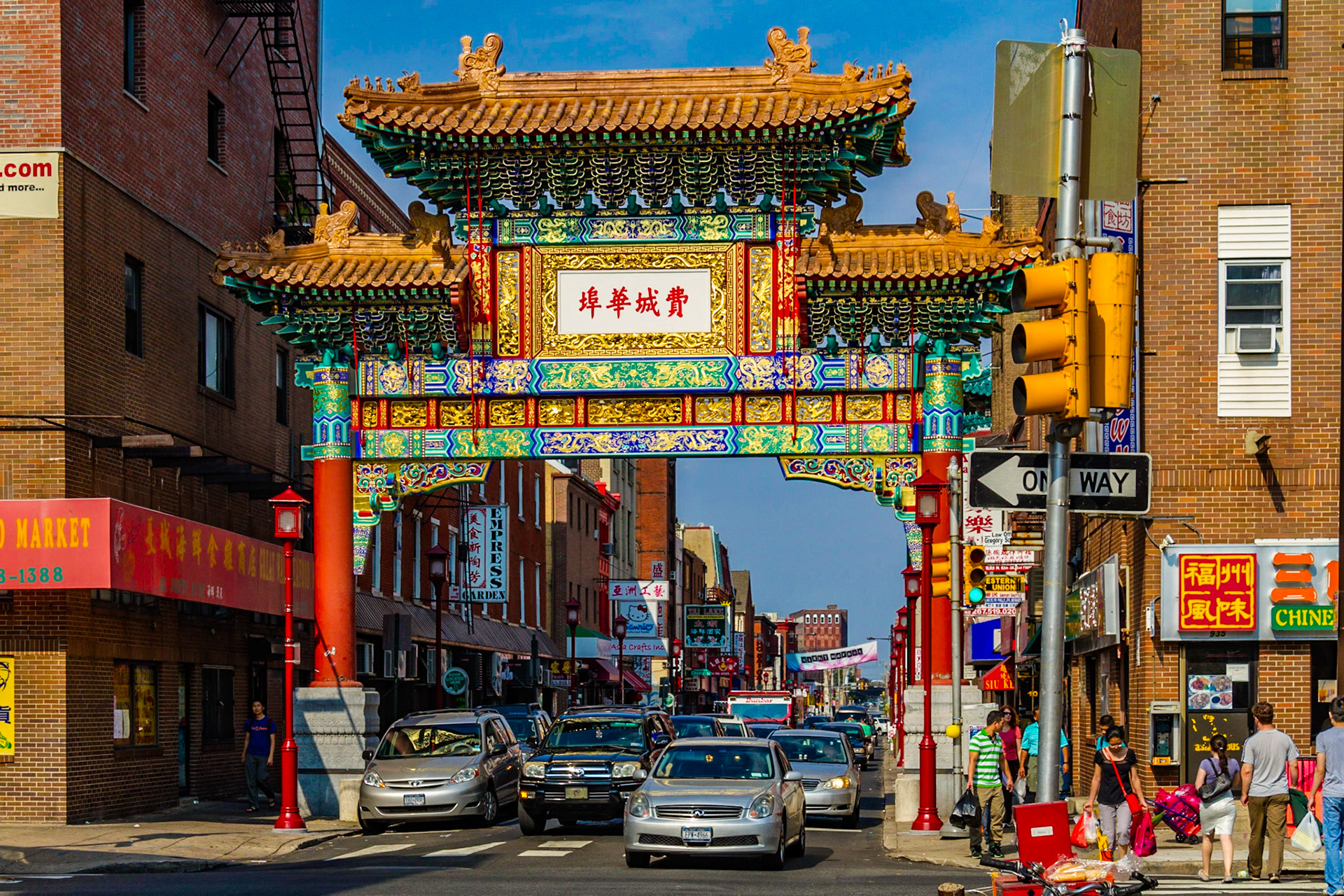 Phillidelphia China Town, October 6, 2013, The day before the October 2013 NAPFA Board Meeting, I was in Philadelphia intending to shoot in Valley Forge National Park.  Because of a government shutdown, I spent the day walking the streets in downtown Philadelphia.