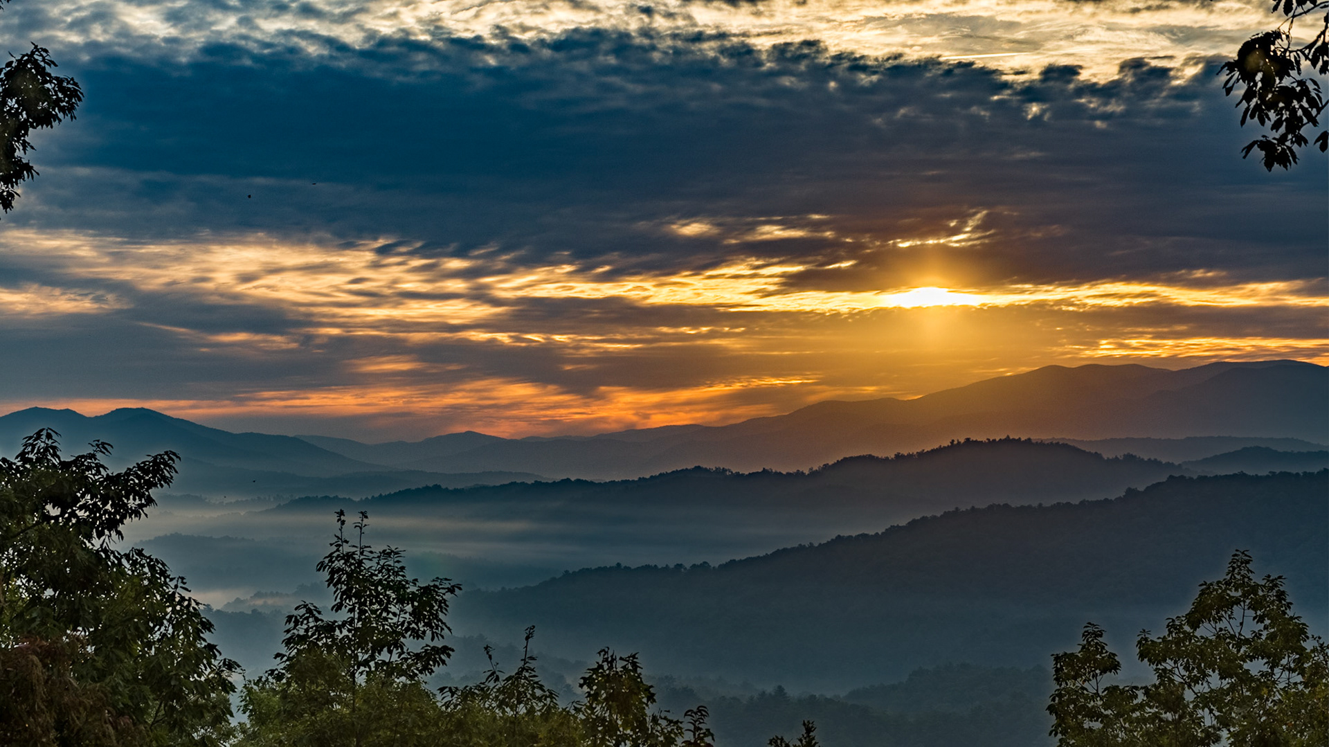 Second Parking Area from Highway 129 on Foothills Parkway