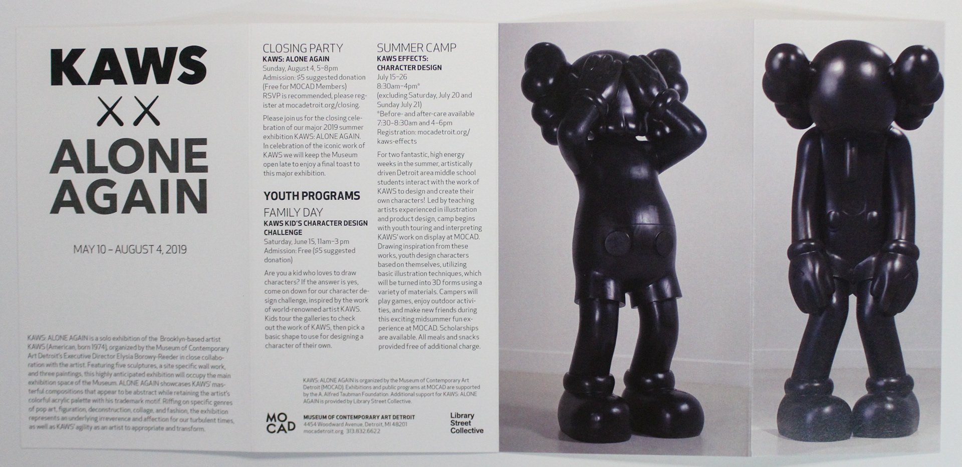 Gallery Guide