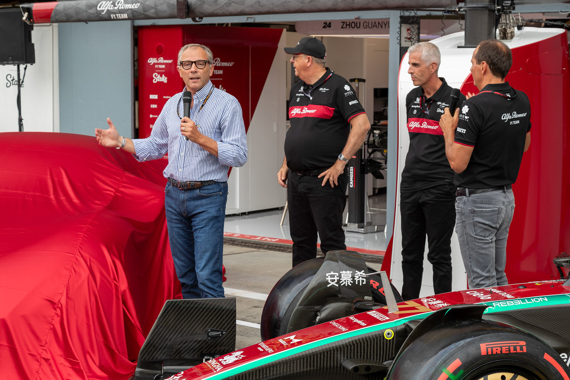 Alfa Romeo T33 Stradale Supersportwagen;Formel 1 GP Italien / Monza. Donnerstag, 31.08.2023