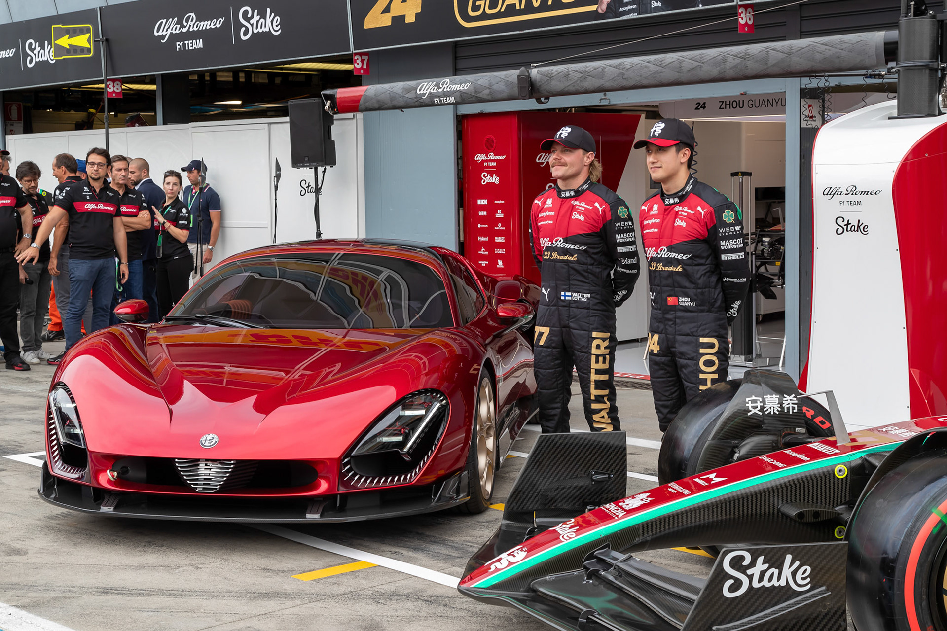 Alfa Romeo T33 Stradale Supersportwagen;Formel 1 GP Italien / Monza. Donnerstag, 31.08.2023
