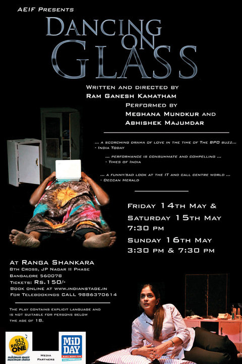 Dancing on Glass (2009)