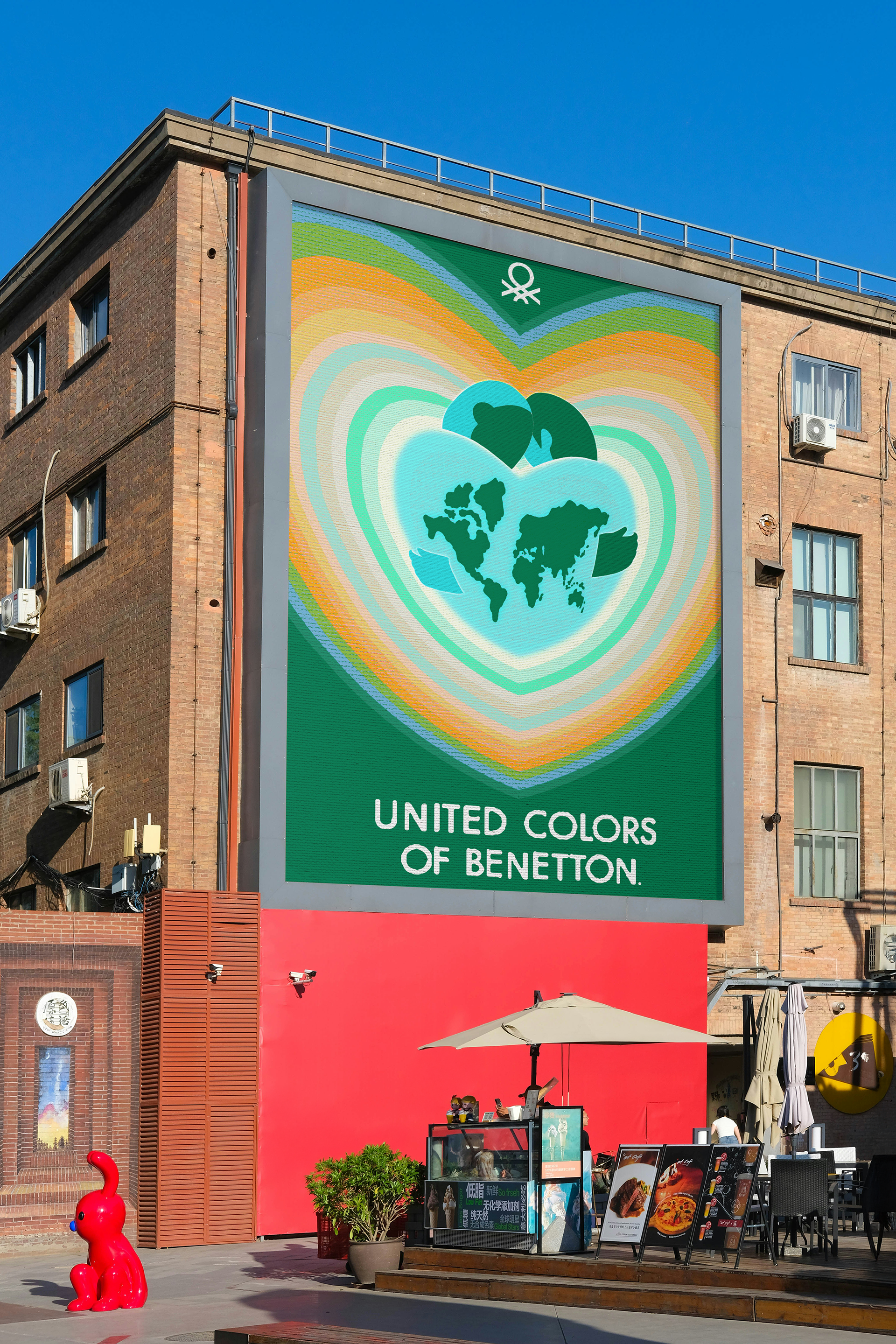 Maxi Size Urban Billboard