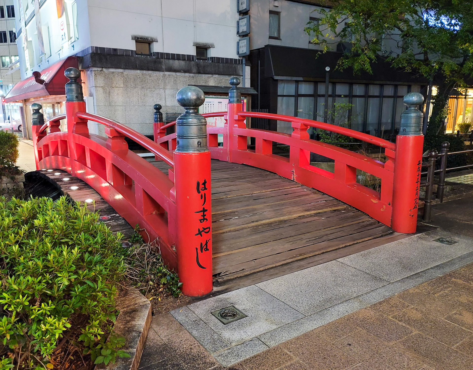 はりまや橋