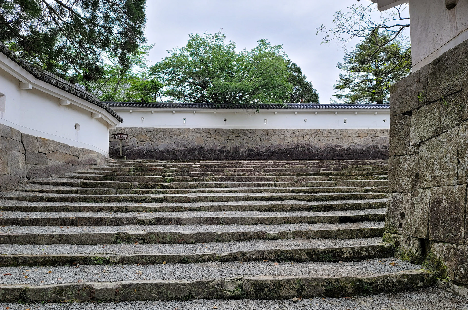 飫肥城
