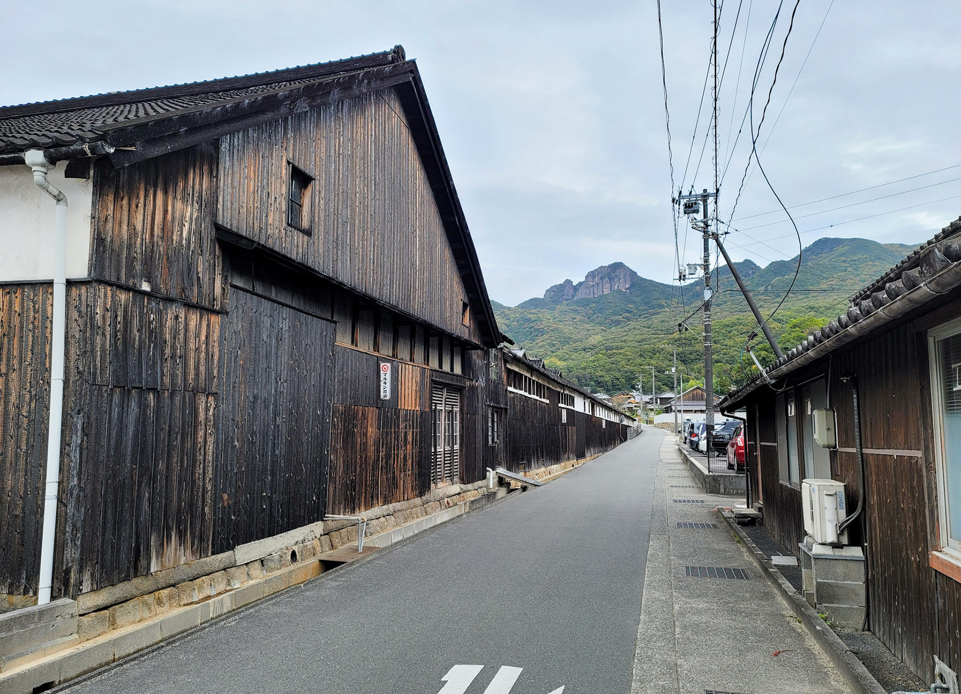 マルキン醬油近辺