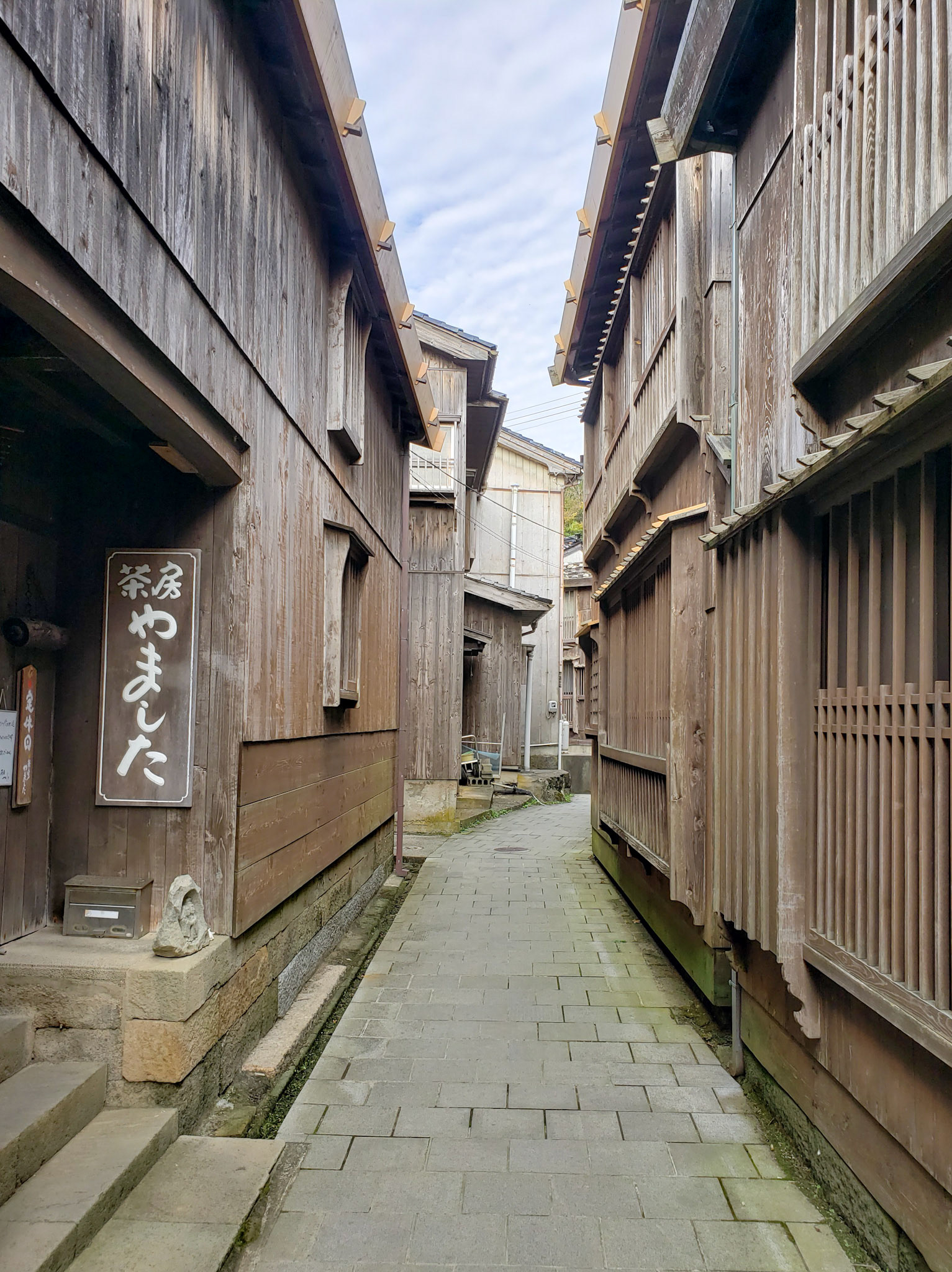 宿根木
