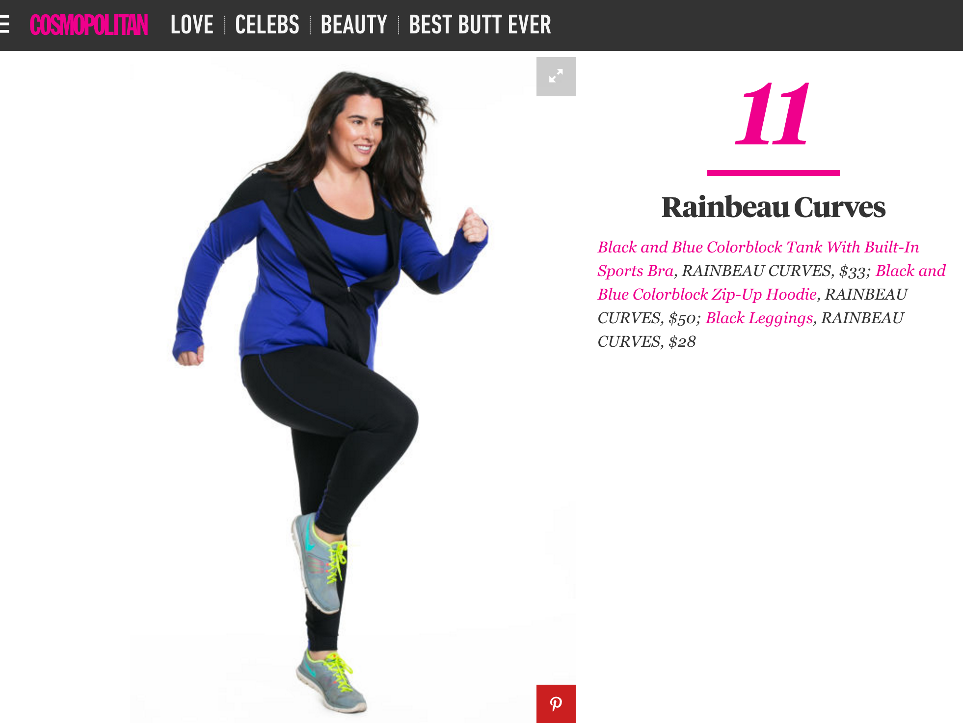 Chrissylynn Studio /projects + commissions - Rainbeau Curves Fall Campaign