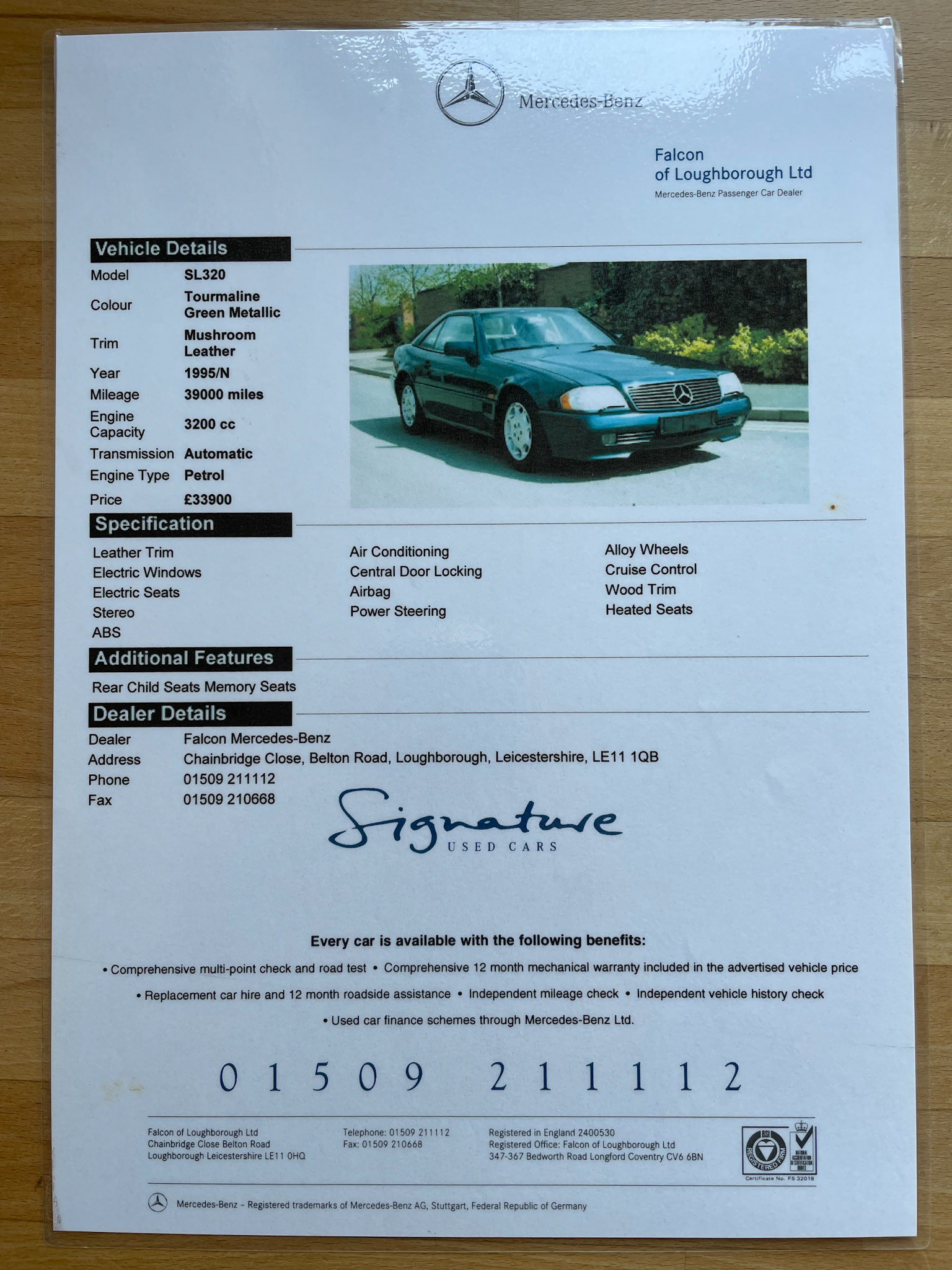 Datasheet from Dealer