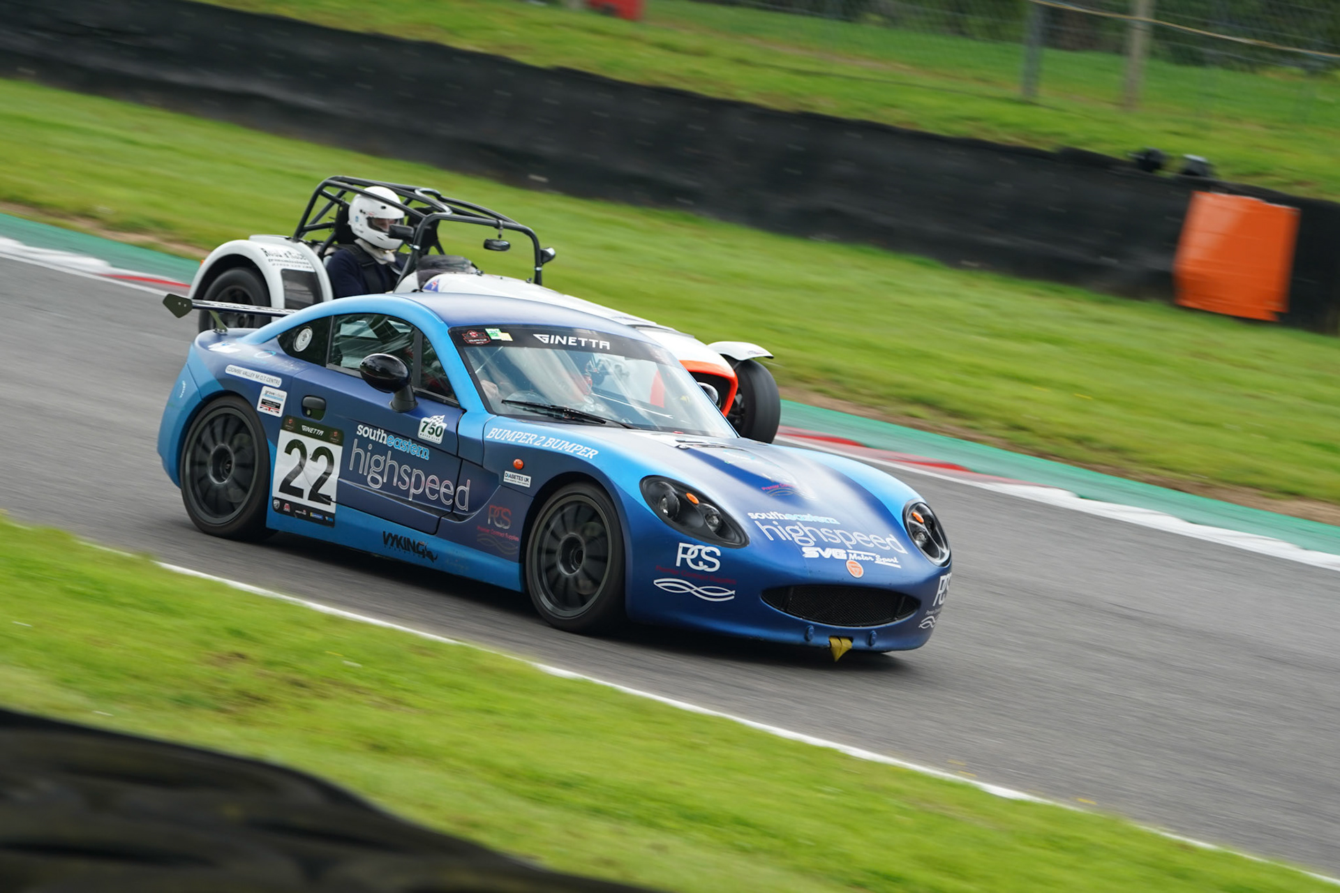 Panning at 125th sec