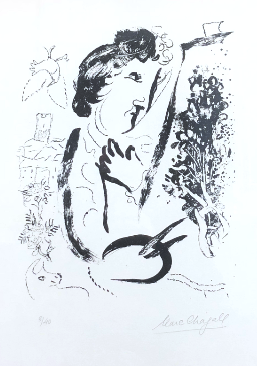 “The Artist At the Easel” Lithograph, c.1963, Edition:40, Hand Signed in Pencil LR, Image:13 x 18”, Reference: Mourlot 476, Please Inquire