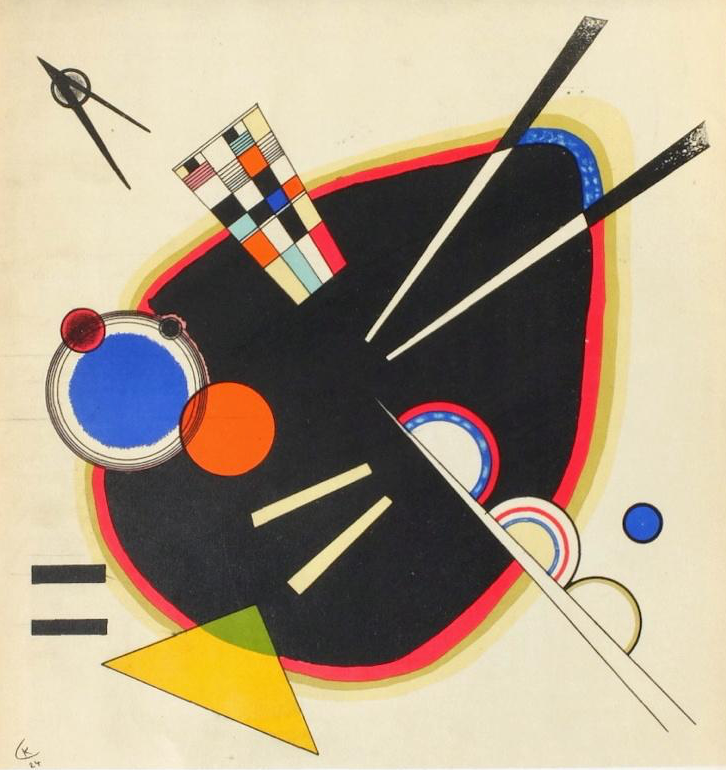 “Composition XI” Lithograph in Colors (After), c.1924/1953, Signed in Plate, Image: 11 x 11”, Reference: Roethel 123, Please Inquire