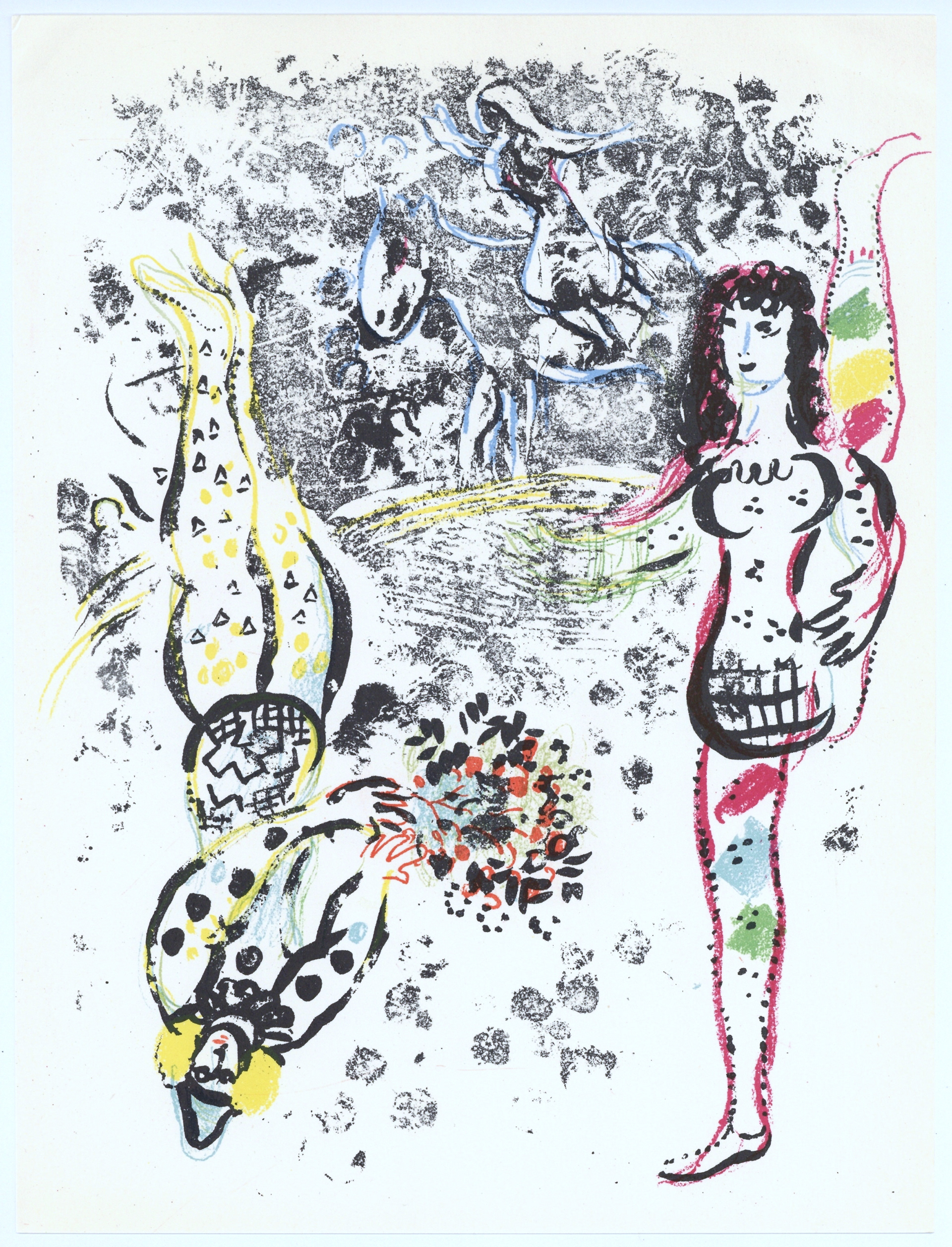 “The Acrobat” Lithograph in Colors, c.1963, Image:9.5 x 12.5”, Reference: Mourlot 401, Please Inquire