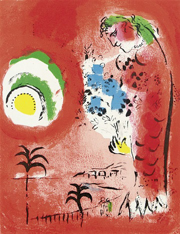 “The Bay Of Angels” Lithograph, c.1960, Image:9.5 x 12.5”, Reference: Mourlot 286, Please Inquire