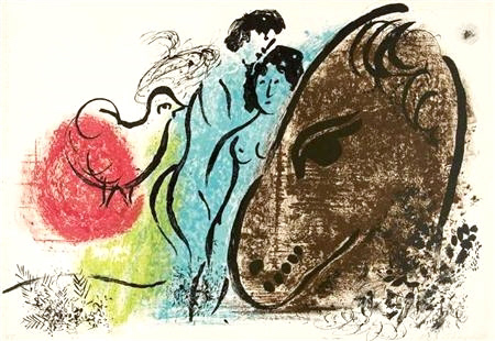 “The Brown Horse” Lithograph, c.1952, Image:14.5 x 21.75”, Reference: Mourlot 61, Please Inquire