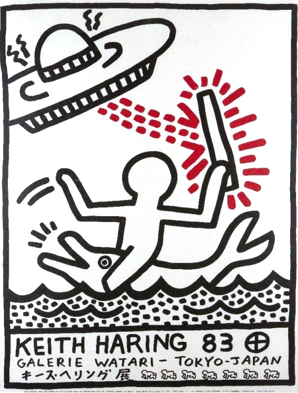 “Galerie Watari - Tokyo - Japan Exhibition Poster” Screenprint in Colors, c.1983, Edition:1000, Hand Signed in Pencil, Image: 30 x 24”, Sold