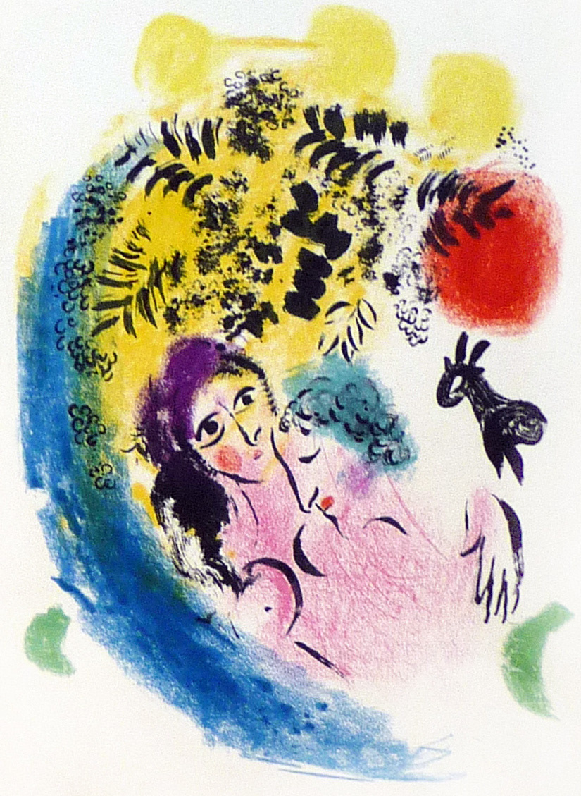 "Lovers with Red Sun” Lithograph, c.1960, Image:9.5 x 12.5”, Reference: Mourlot 285, Please Inquire