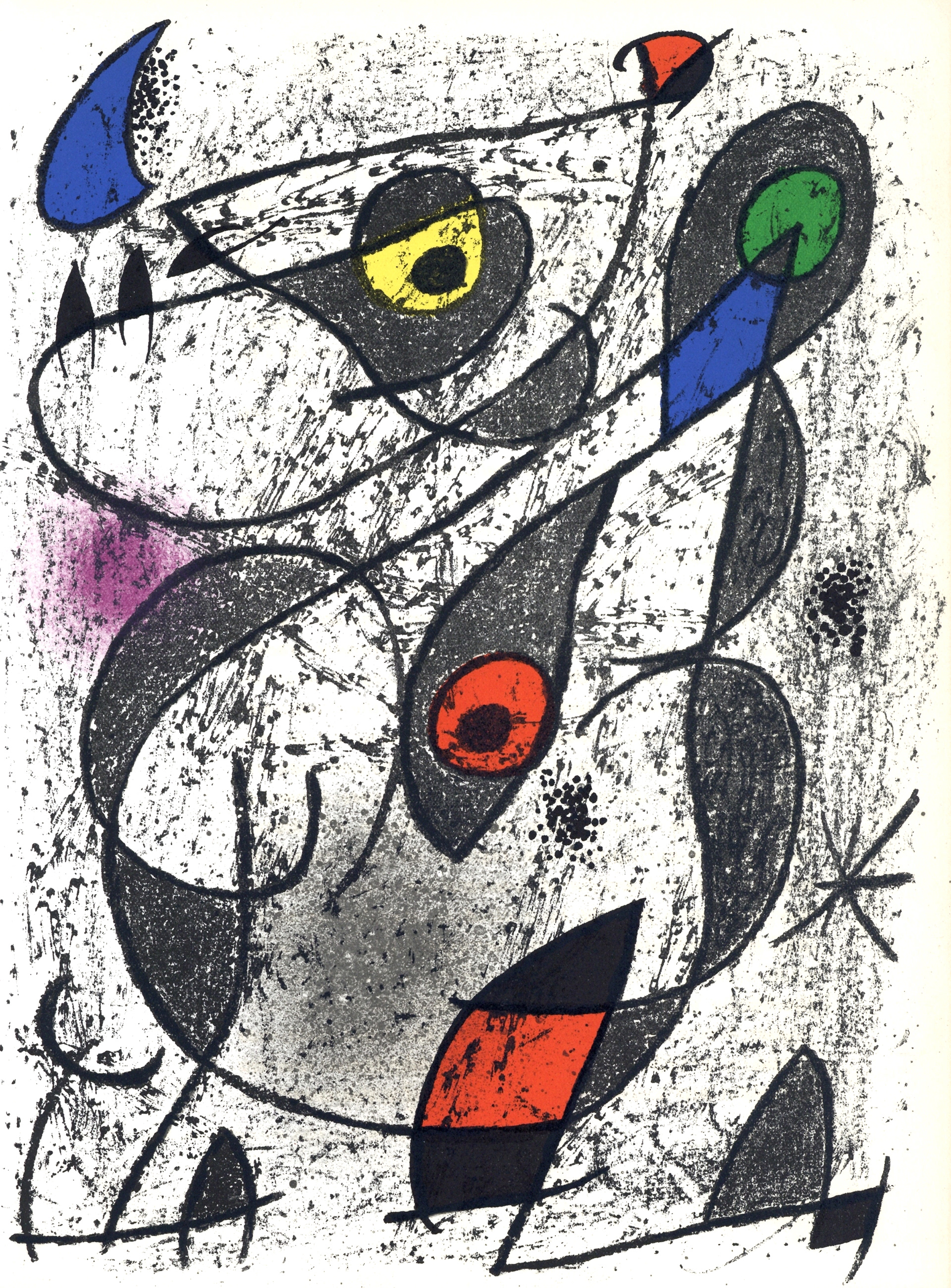 “Composition I” Lithograph in Colors, c.1970, Image: 10 x 15.5”, Reference: Mourlot 838, Please Inquire