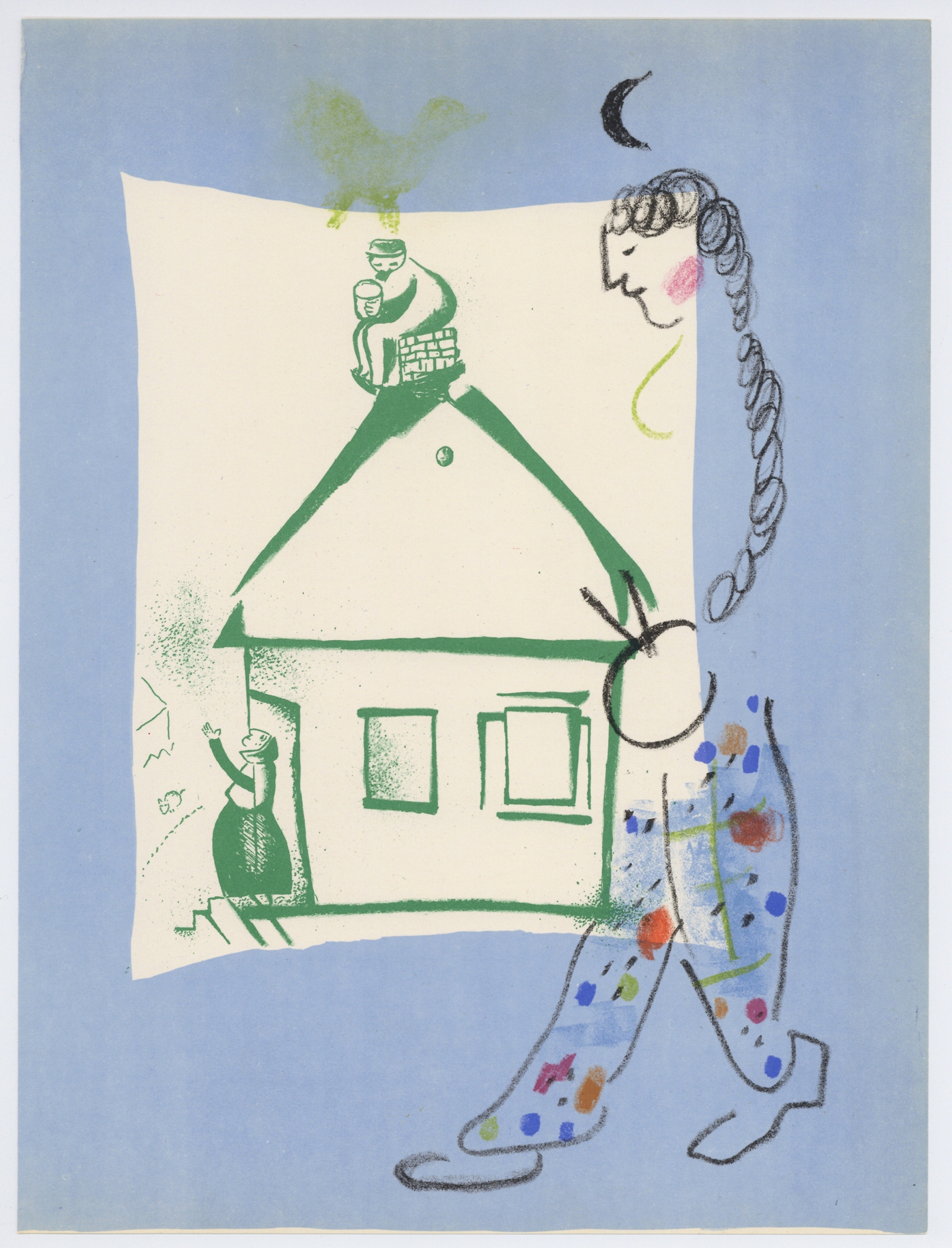 “House in My Village” Lithograph in Colors, c.1960, Image:9.5 x 12.5”, Reference: Mourlot 283, Please Inquire
