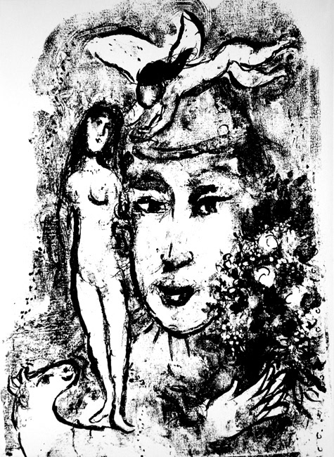 “The White Clown” Lithograph, c.1964, Image:15 x 11”, Reference: Mourlot 411, Please Inquire
