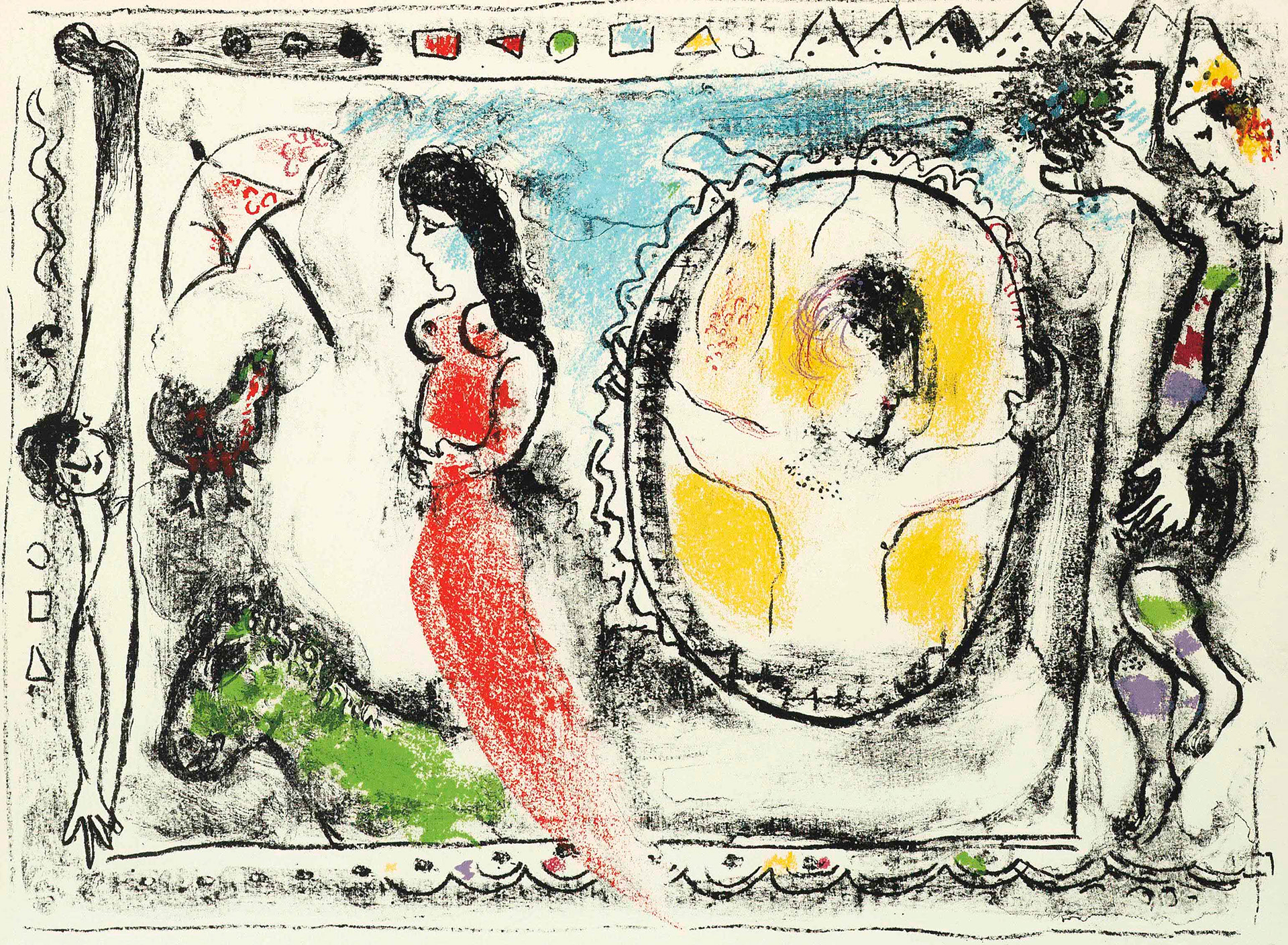 “Behind the Looking-Glass” Lithograph, c.1964, Image:15 x 22”, Reference: Mourlot 412, Please Inquire