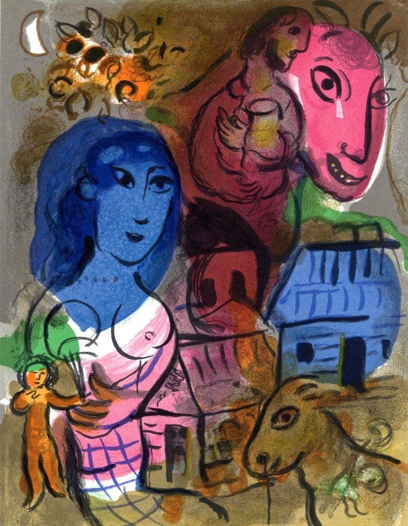 “The Passengers” Lithograph in Colors, c.1969, Image:9.5 x 12.5”, Reference: Mourlot 572, Please Inquire