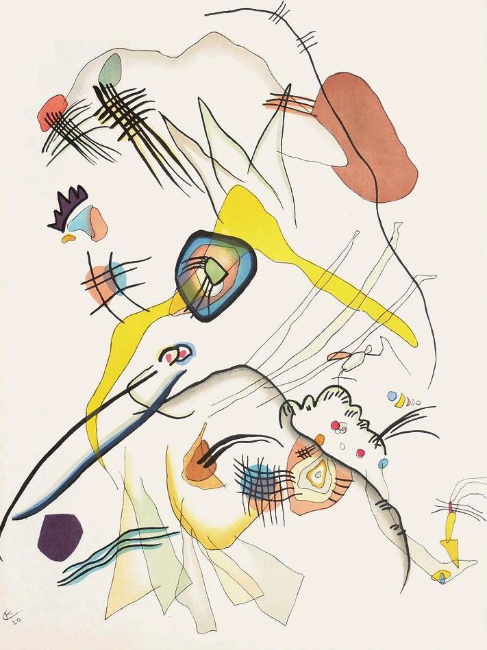 “Composition V” Lithograph in Colors (After), c.1920/1957, Signed in Plate, Image: 15 x 11”, Please Inquire