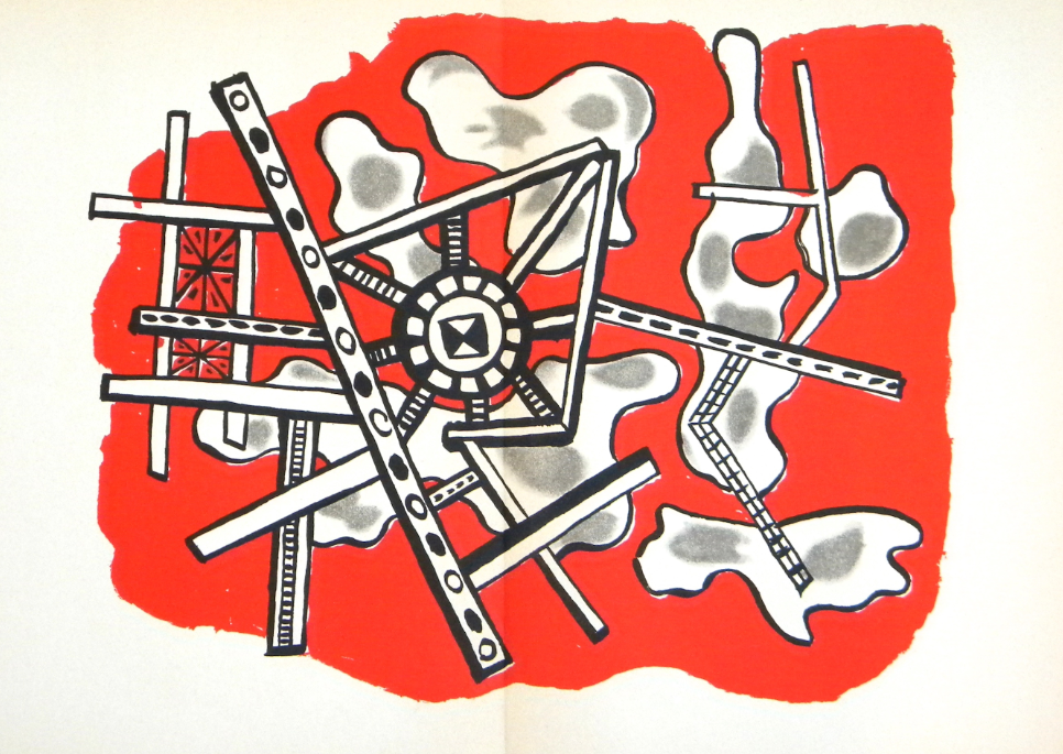 "Composition with Clouds" Lithograph in Colors, c.1948, Edition:Limited, Unsigned, 15 x 11", Please Inquire