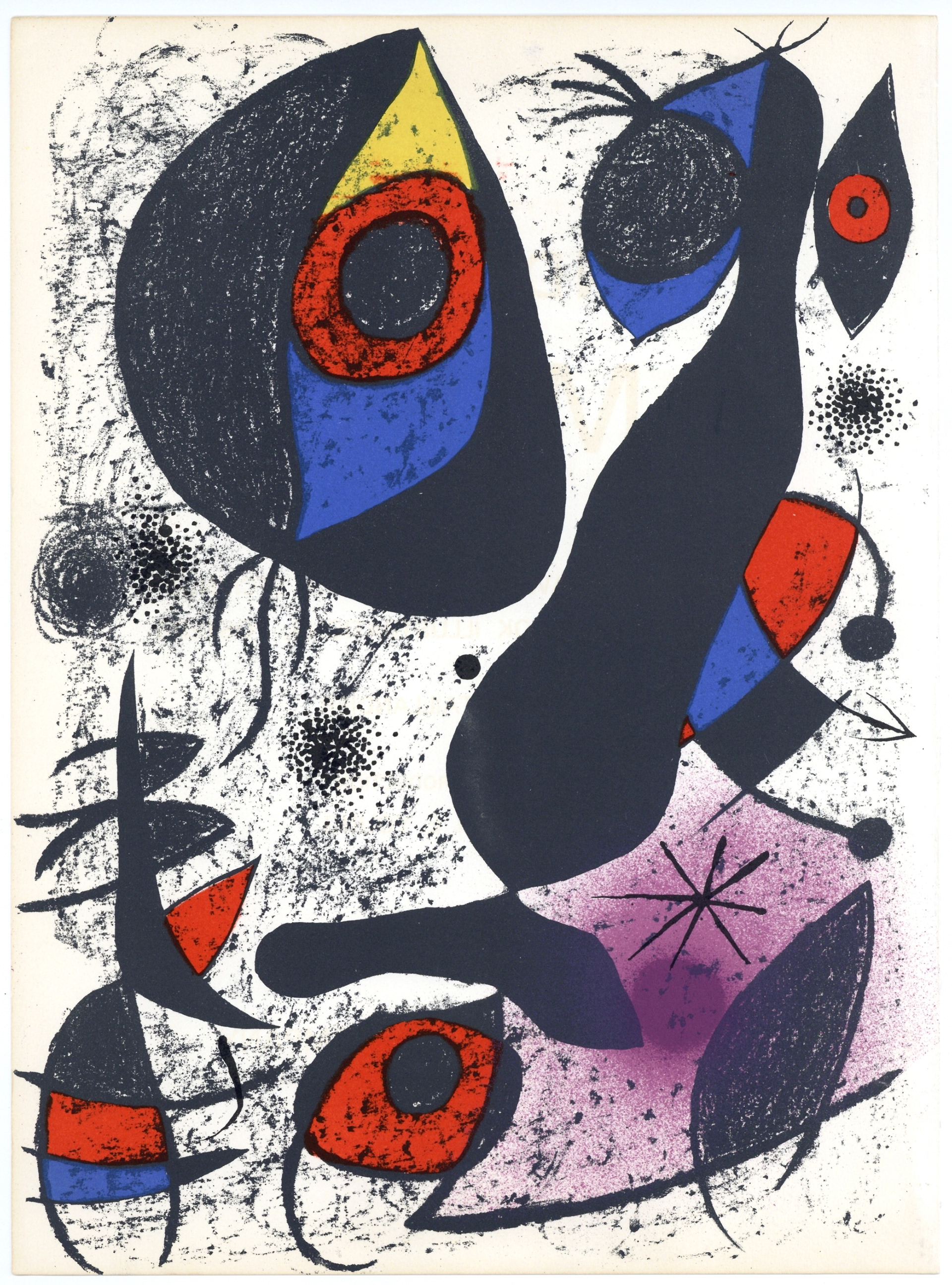 “Composition II” Lithograph in Colors, c.1970, Image: 10 x 15.5”, Reference: Mourlot 837, Please Inquire