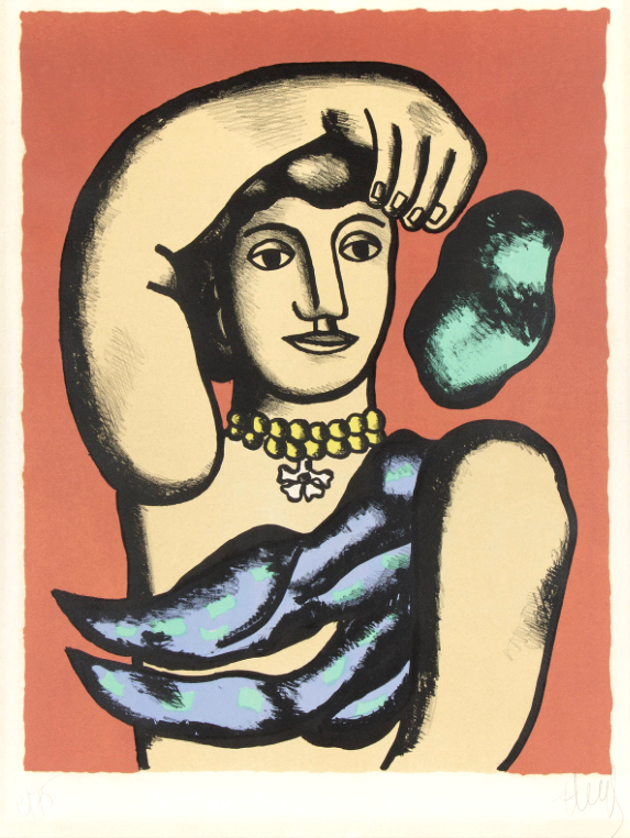 "Marie The Acrobat" Lithograph in Colors, c.1948, Edition:75, Hand Signed in Pencil LR, 16 x 21.5", Please Inquire