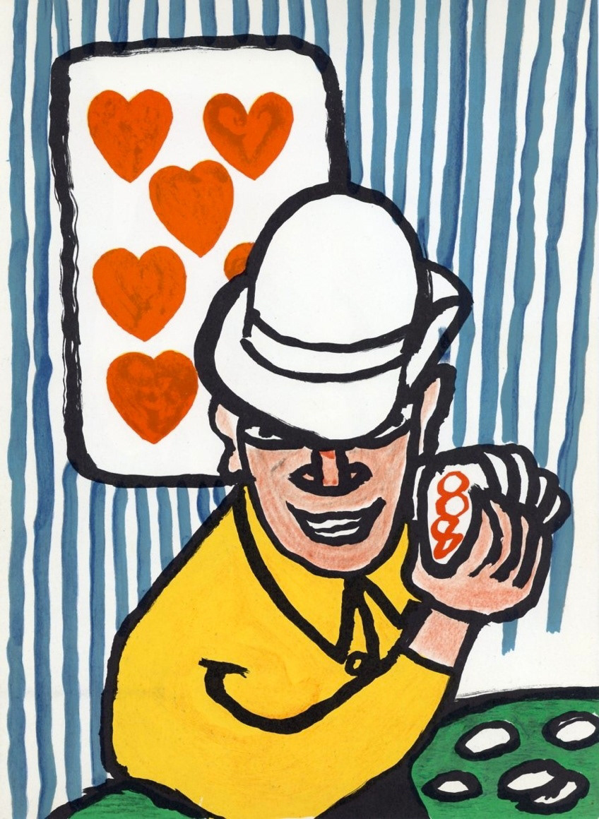 "The Card Player" Lithograph in Colors, c.1975, Edition:Limited, Unsigned, 11x15" $300-