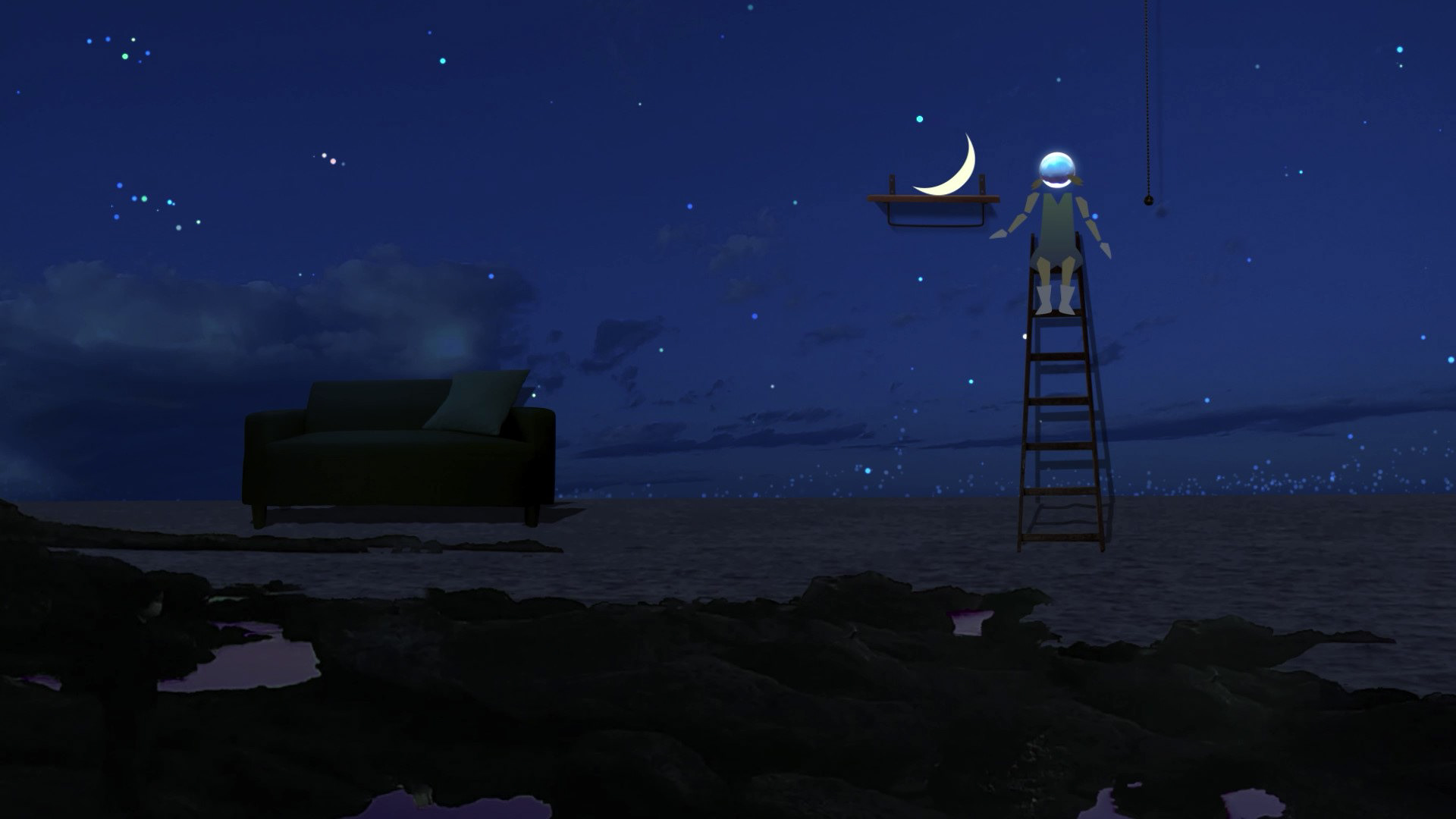 Sea Room