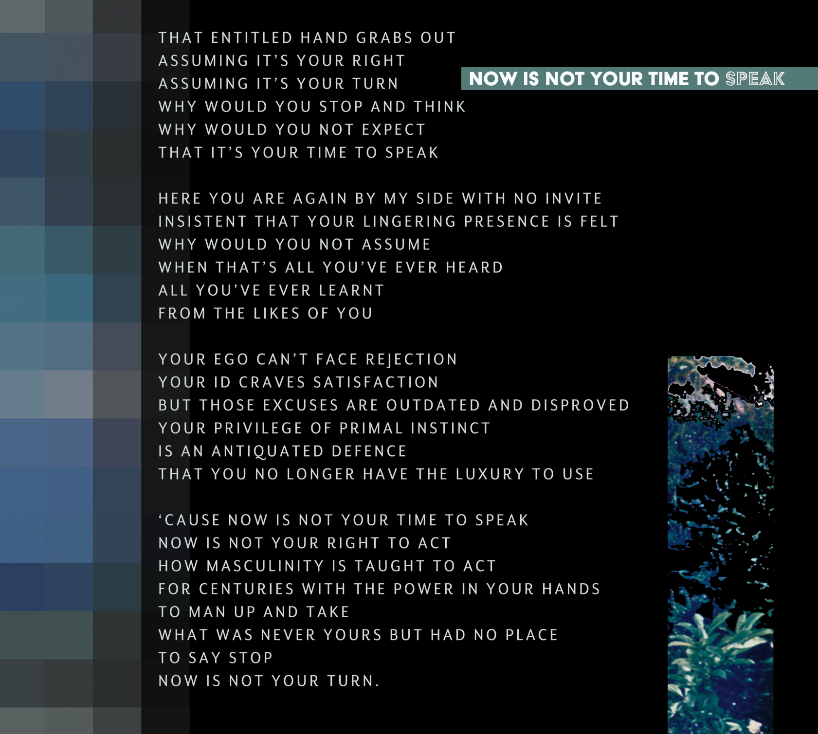 EP Inside Cover