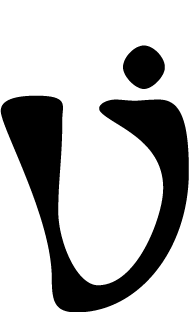 VON IHR PRODUCTIONS LOGO