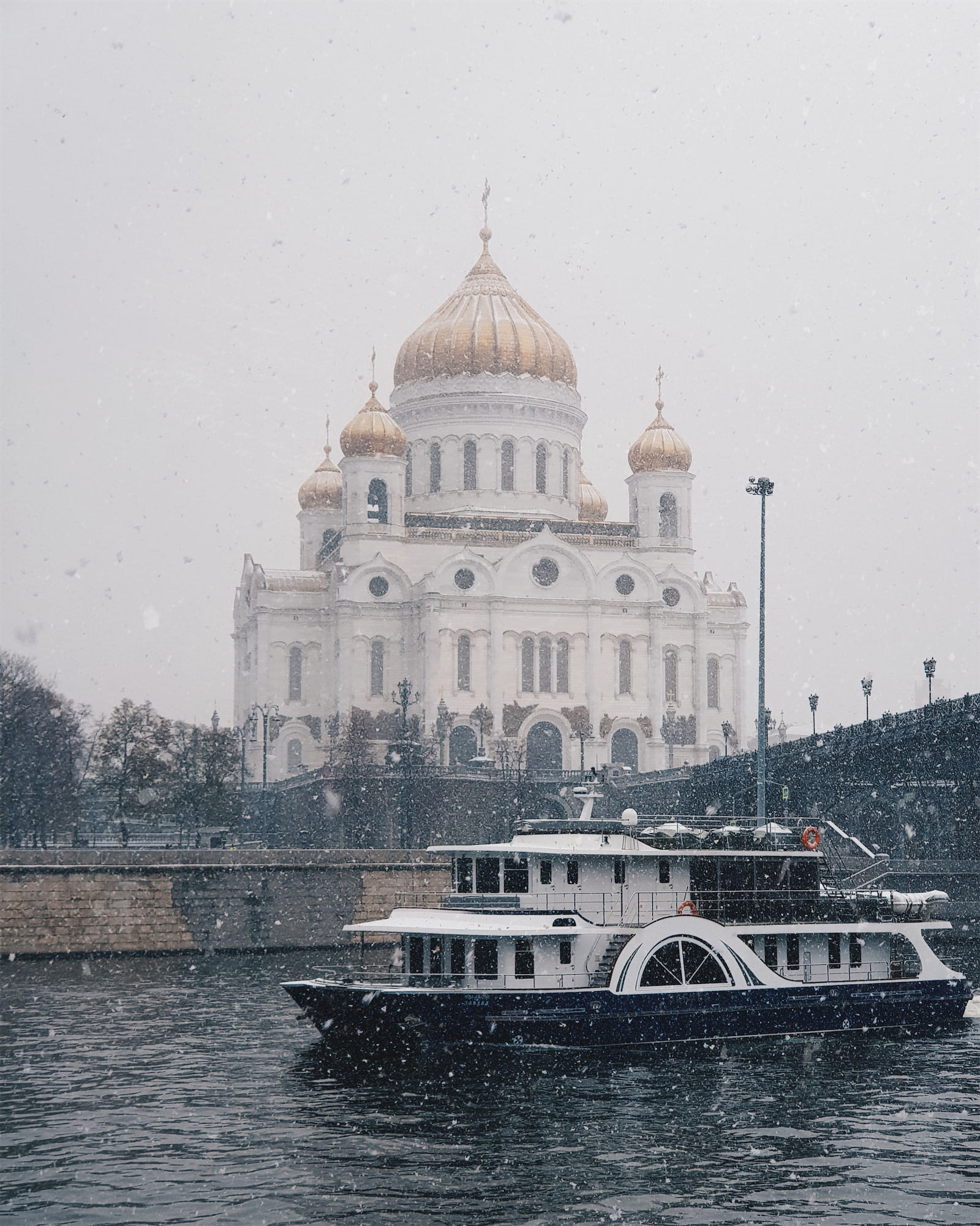 Moscow, 2018 | Samsung Galaxy Note8