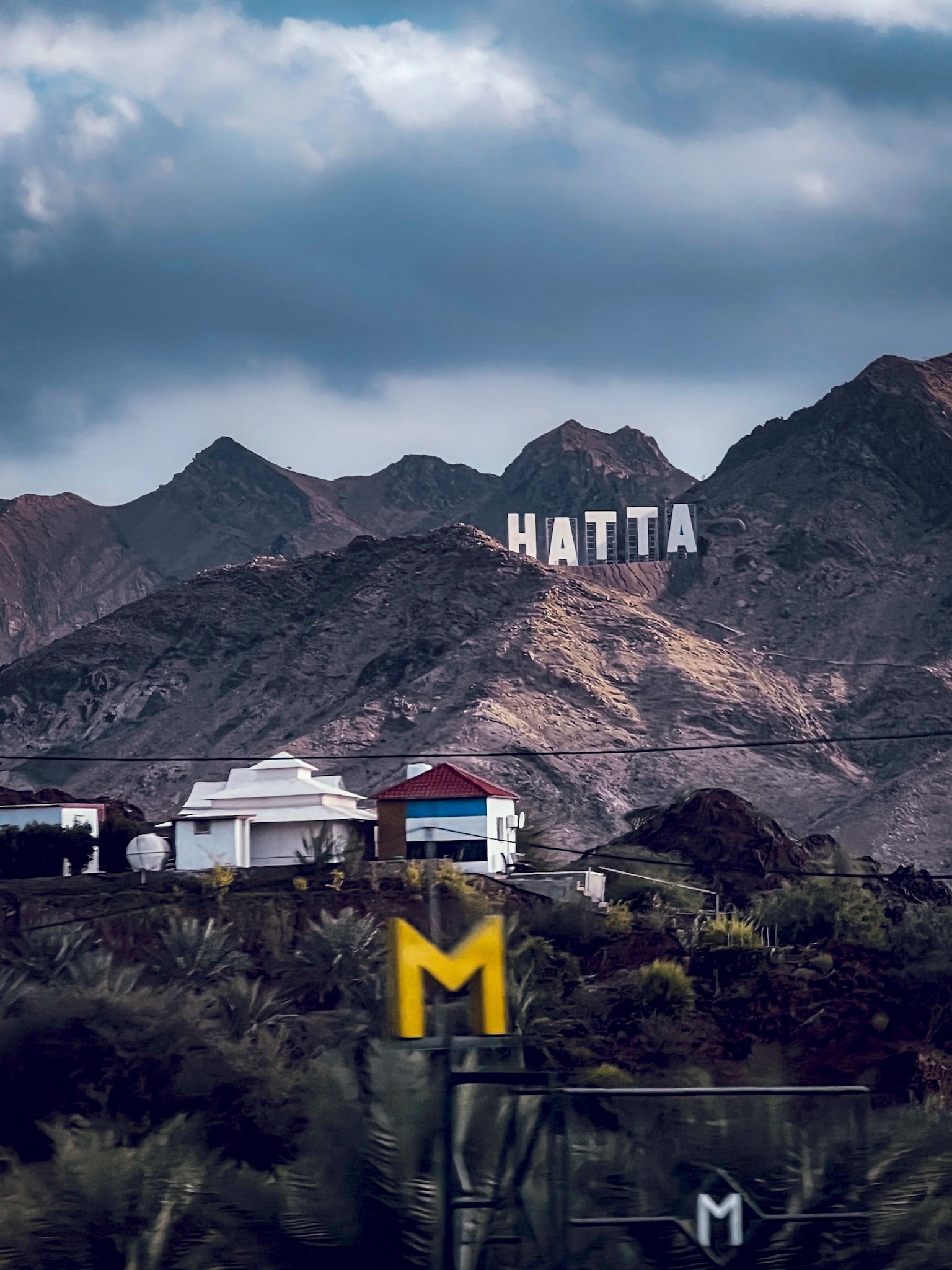 Hatta, 2022 | iPhone 13 Pro Max