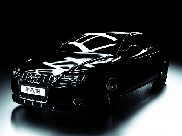 audi s5 (CG) project cover